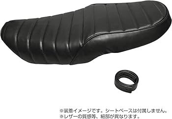 Amazon | バンディット 250 400 シート レザー タックロール タイプ 黒